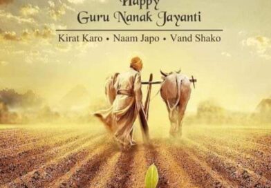 551st Birth Anniversary of Guru Nanak Dev Ji – Happy Gurpurab!